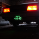 Illustration for article titled I've Got A Really Simple Idea To Improve The Legibility Of License Plates At Night